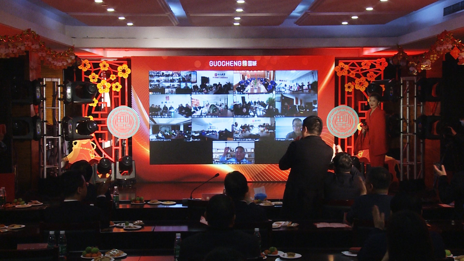 放眼前行，，同心逐梦 |  南宫娱乐矿业2020年度事情报告会暨2021新春线上团拜会“云端”绽放_南宫娱乐（官网）
