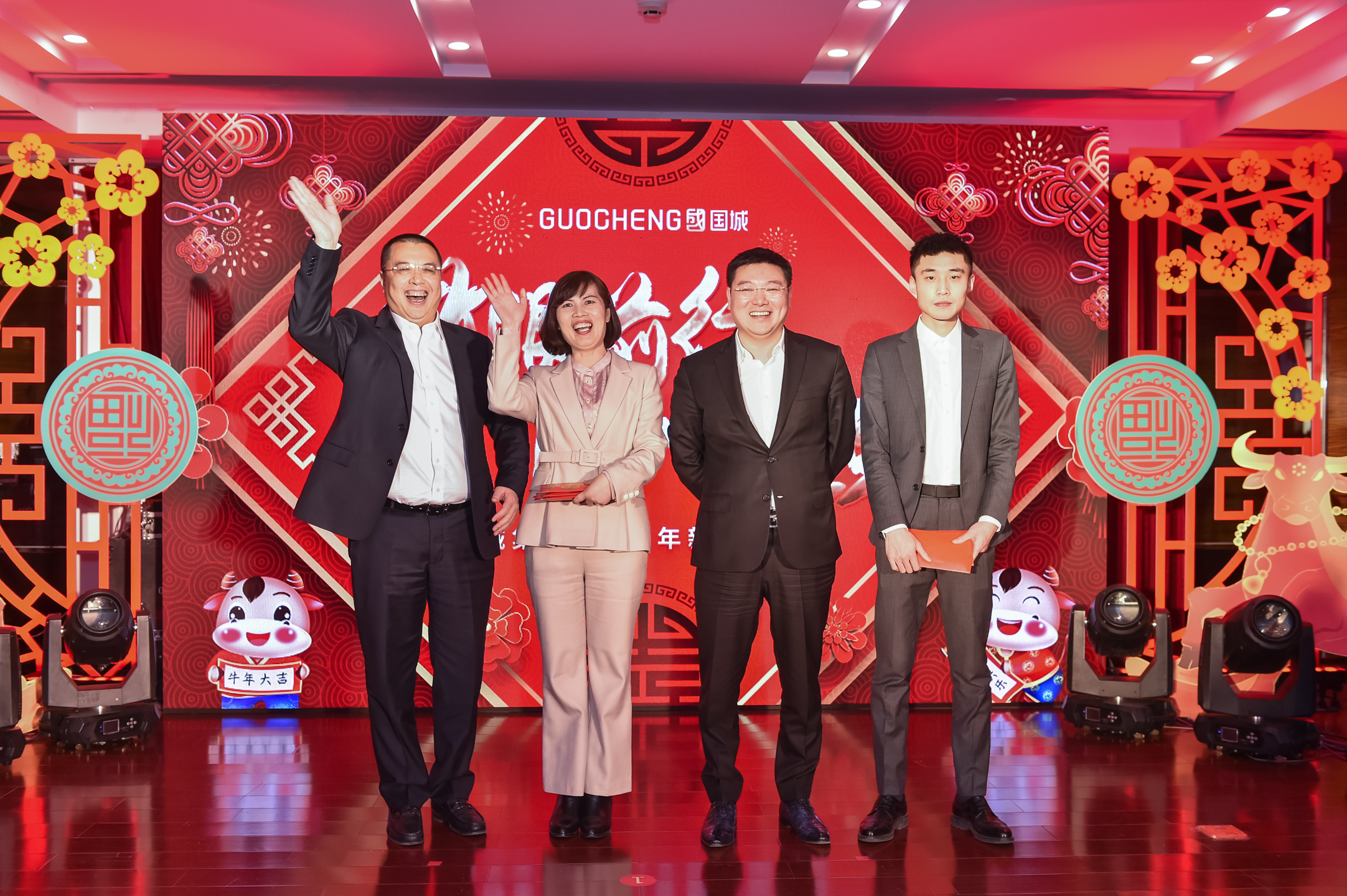 放眼前行，，同心逐梦 |  南宫娱乐矿业2020年度事情报告会暨2021新春线上团拜会“云端”绽放_南宫娱乐（官网）