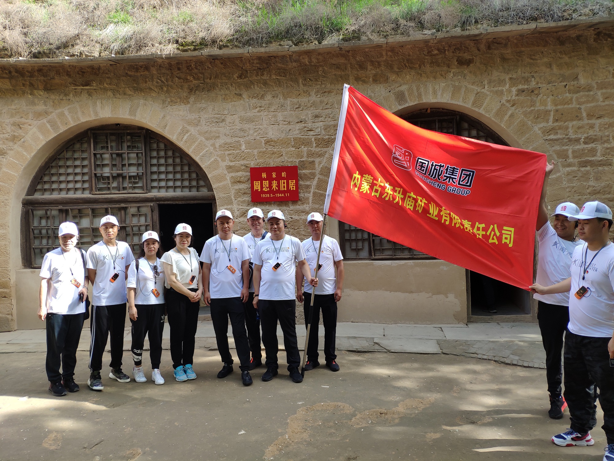 东矿公司开展“不忘初心铸党魂 · 凝心聚力营生长”七一系列运动_南宫娱乐（官网）