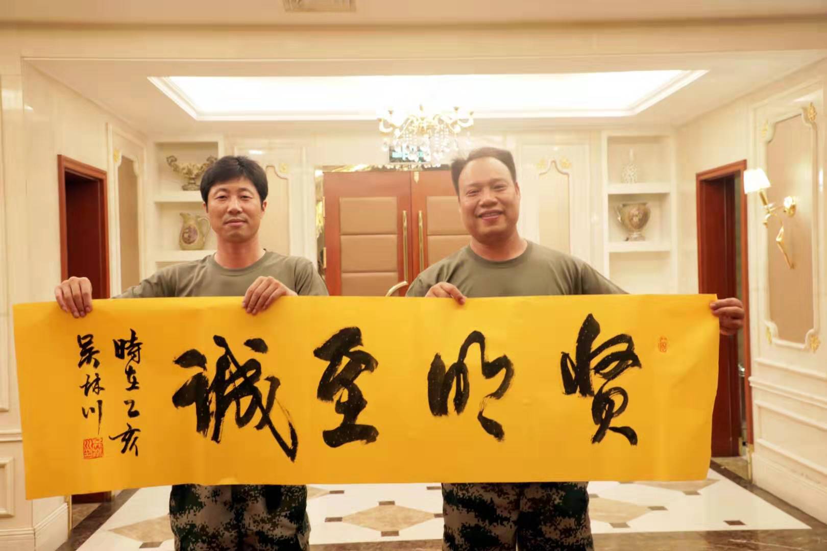 东矿公司组织退伍武士开展主题性“八一”建军节纪念运动_南宫娱乐（官网）
