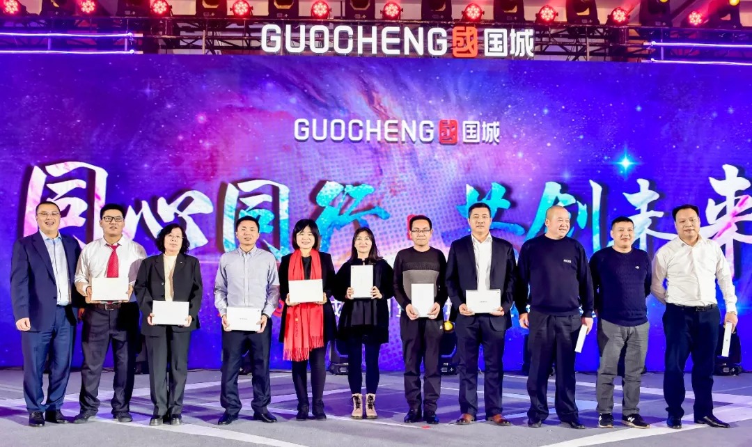 同心偕行 · 共创未来 南宫娱乐矿业系列年会在京乐成召开_南宫娱乐（官网）