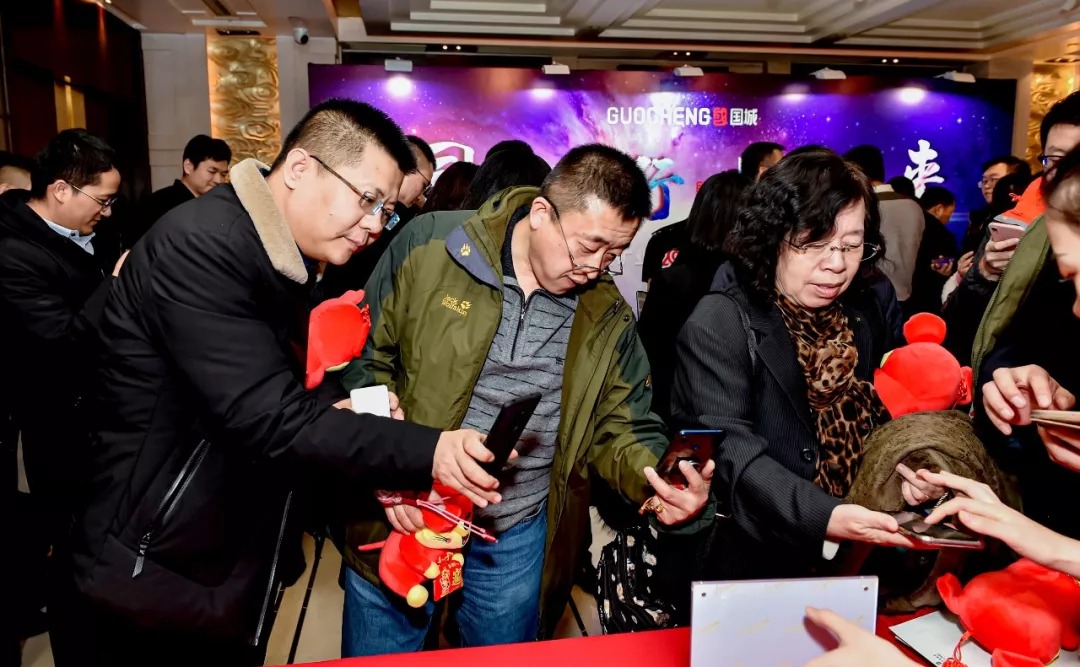 同心偕行 · 共创未来 南宫娱乐矿业系列年会在京乐成召开_南宫娱乐（官网）