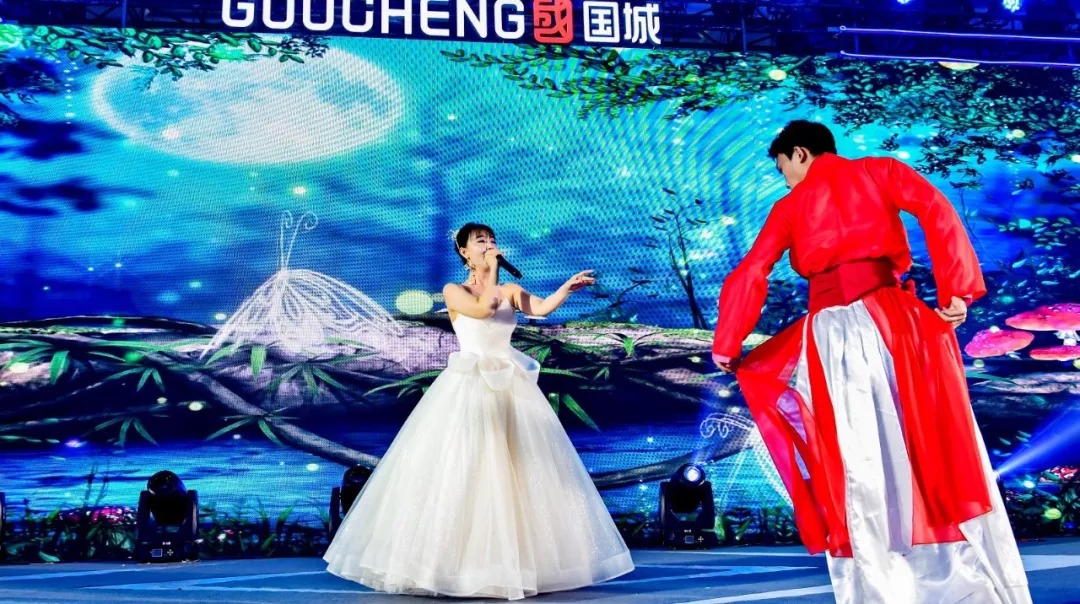 同心偕行 · 共创未来 南宫娱乐矿业系列年会在京乐成召开_南宫娱乐（官网）