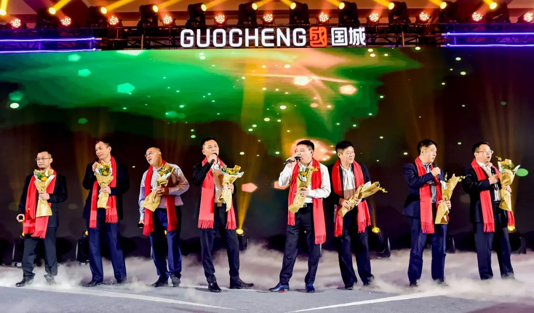 同心偕行 · 共创未来 南宫娱乐矿业系列年会在京乐成召开_南宫娱乐（官网）