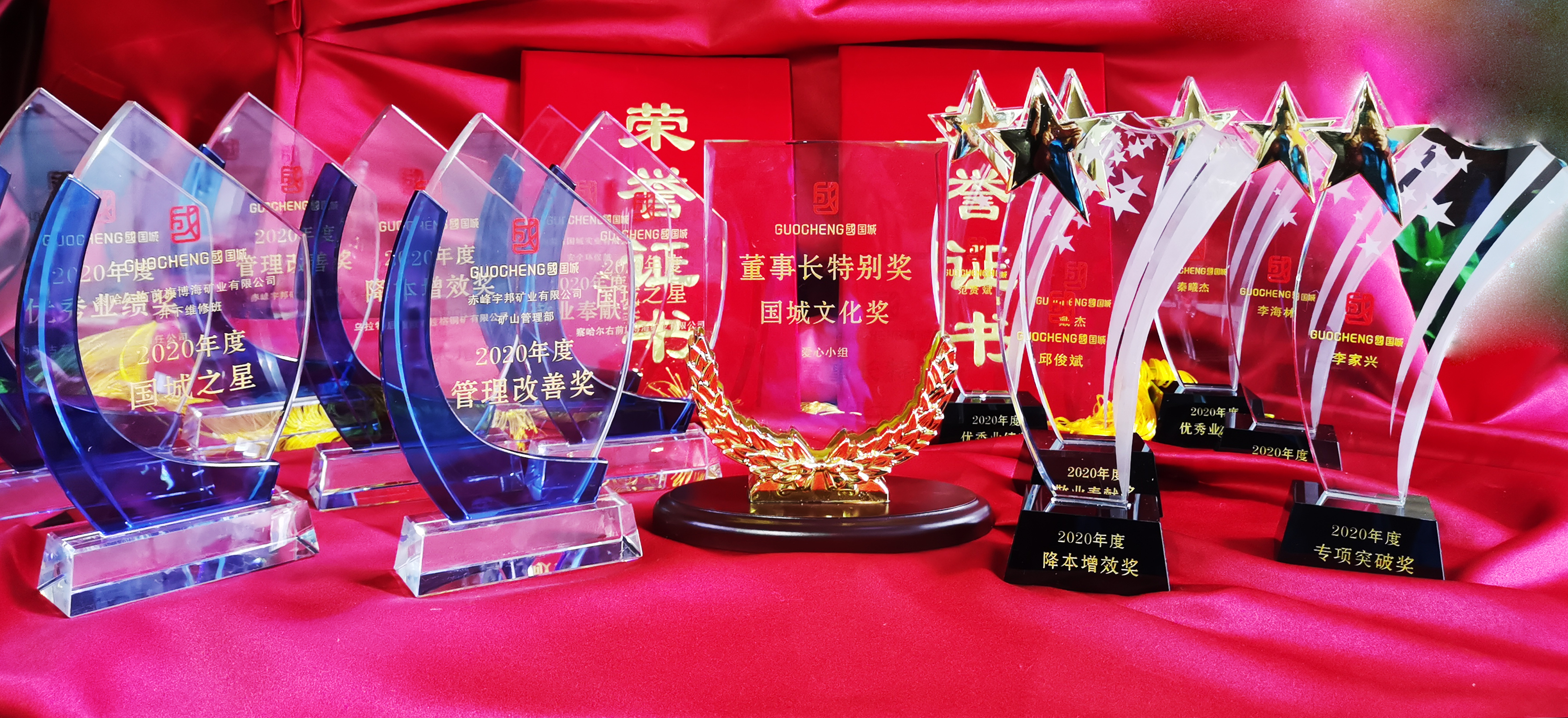 放眼前行，，同心逐梦 |  南宫娱乐矿业2020年度事情报告会暨2021新春线上团拜会“云端”绽放_南宫娱乐（官网）