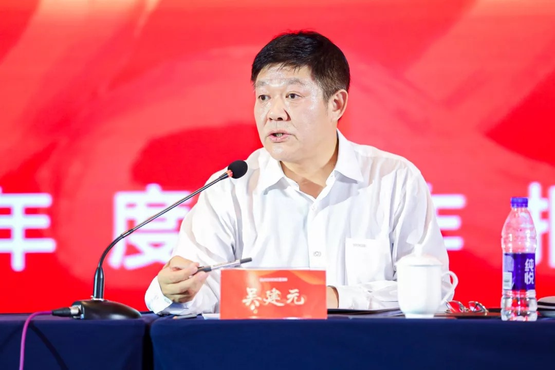 同心偕行 · 共创未来 南宫娱乐矿业系列年会在京乐成召开_南宫娱乐（官网）