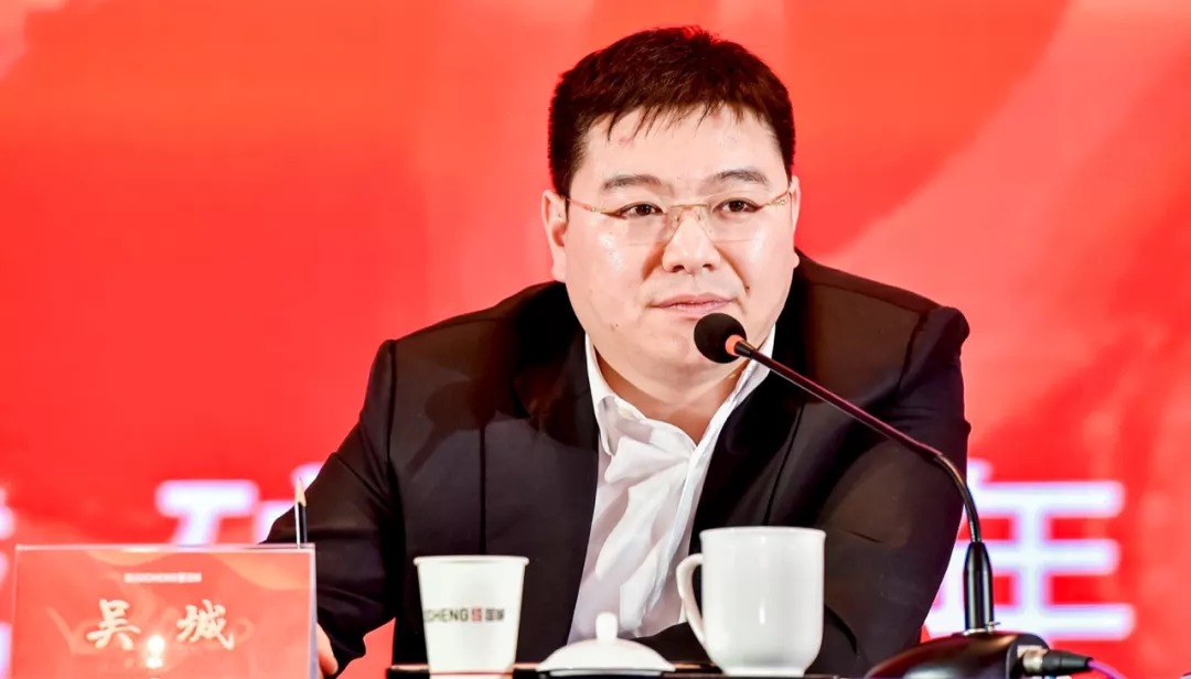 同心偕行 · 共创未来 南宫娱乐矿业系列年会在京乐成召开_南宫娱乐（官网）
