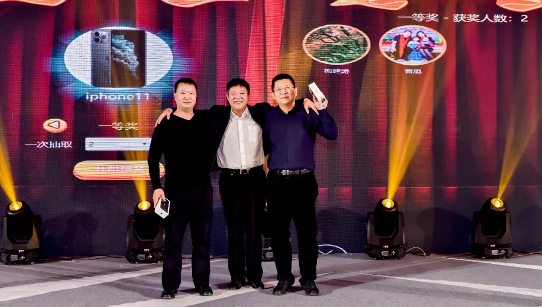 同心偕行 · 共创未来 南宫娱乐矿业系列年会在京乐成召开_南宫娱乐（官网）