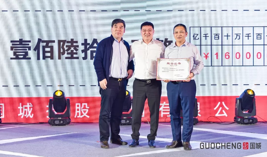 同心偕行 · 共创未来 南宫娱乐矿业系列年会在京乐成召开_南宫娱乐（官网）
