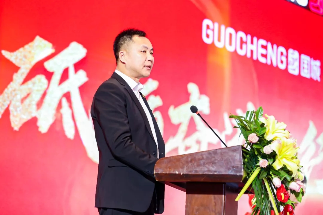 同心偕行 · 共创未来 南宫娱乐矿业系列年会在京乐成召开_南宫娱乐（官网）