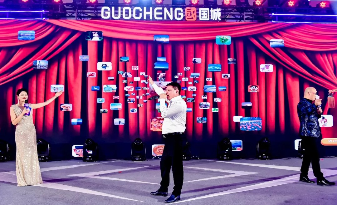 同心偕行 · 共创未来 南宫娱乐矿业系列年会在京乐成召开_南宫娱乐（官网）