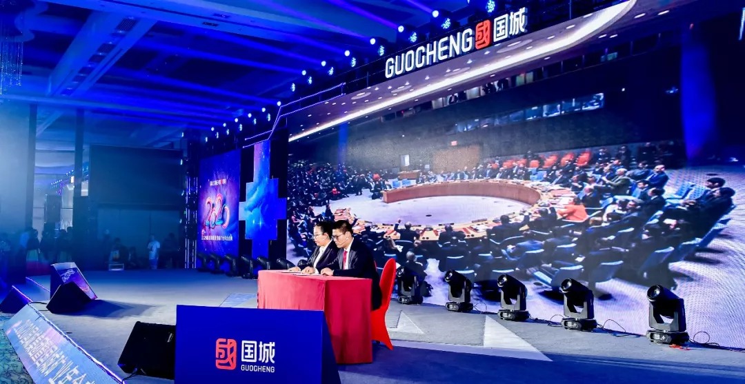 同心偕行 · 共创未来 南宫娱乐矿业系列年会在京乐成召开_南宫娱乐（官网）
